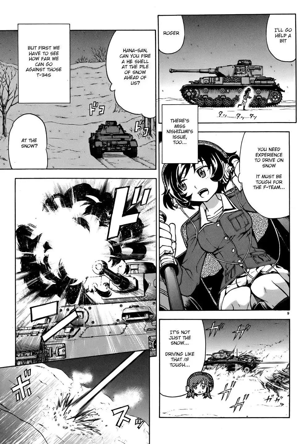 Girls ANDamp; Panzer Chapter 12 9